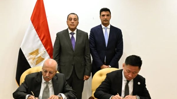 رئيس الوزراء
