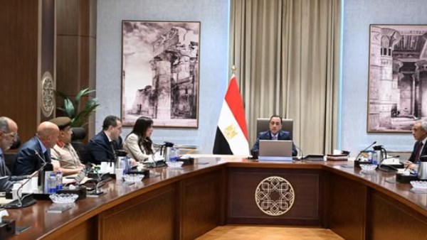 رئيس مجلس الوزراء