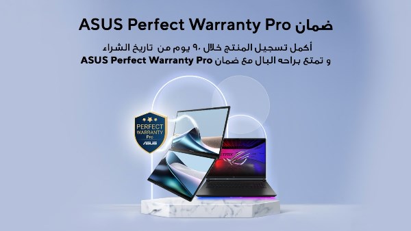 ASUS