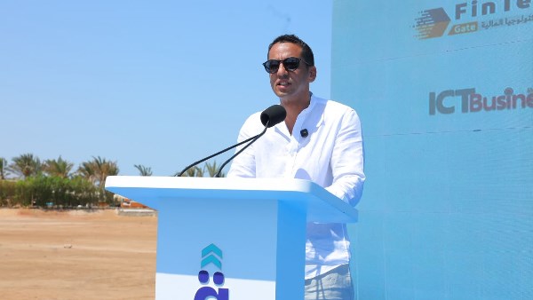 شركة "انطلاق"