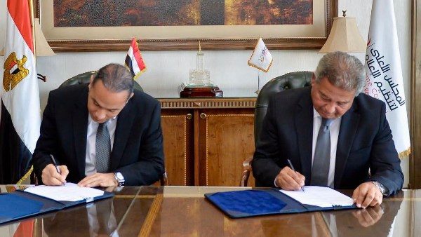 بروتوكول تعاون