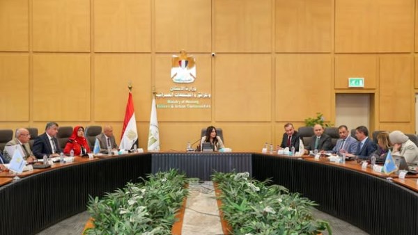 وزيرة الإسكان