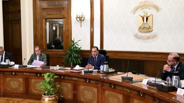 رئيس الوزراء