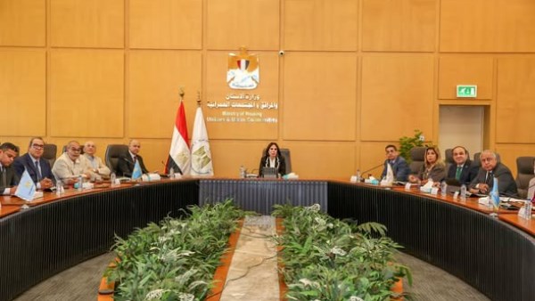 وزيرة الإسكان