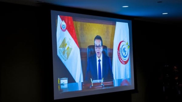وزير الصحة