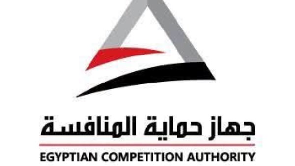 جهاز حماية المنافسة
