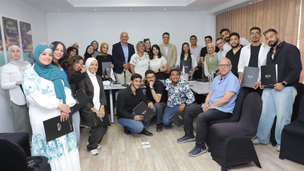 شركة بيتا للتطوير العقاري
