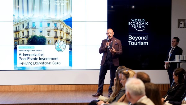 برنامج Beyond Tourism Impact Stars