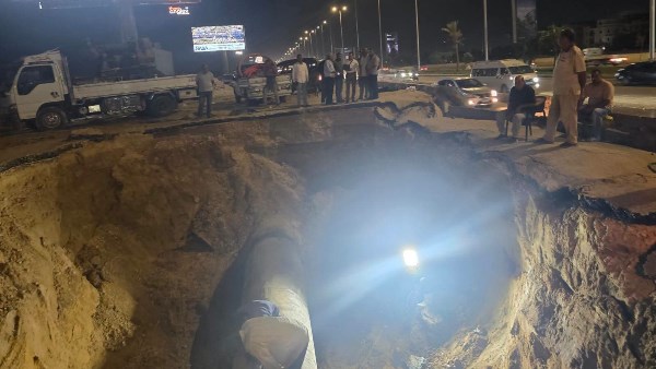 طريق الواحات