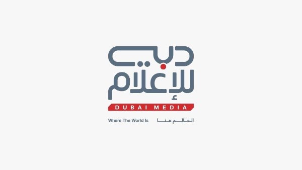 دبي للإعلام 