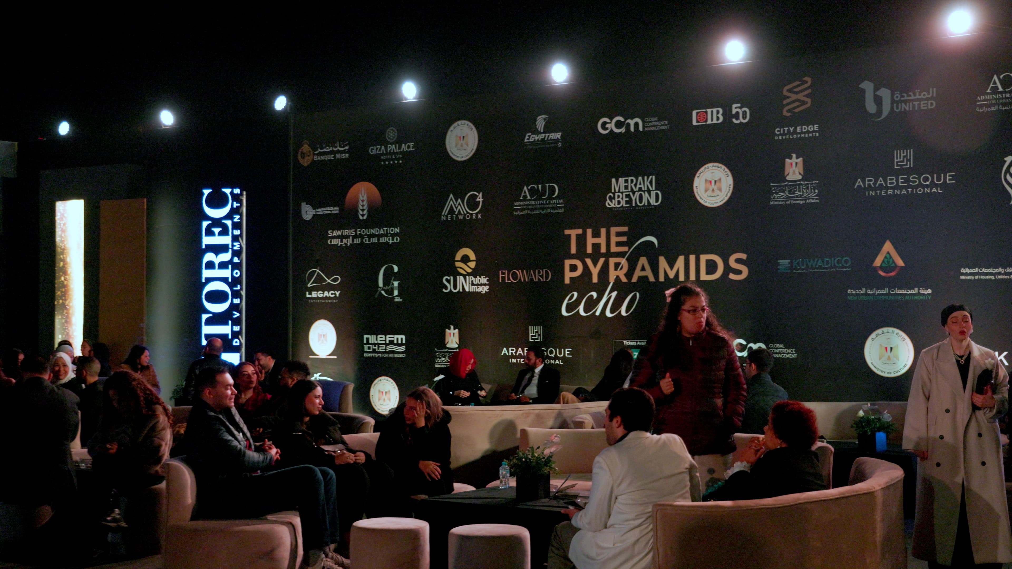 «التعمير للتطوير العقاري-توريك» راعٍ عقاري حصري في مهرجان The Pyramids ...