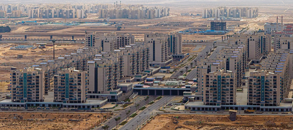 العقارات العقارات